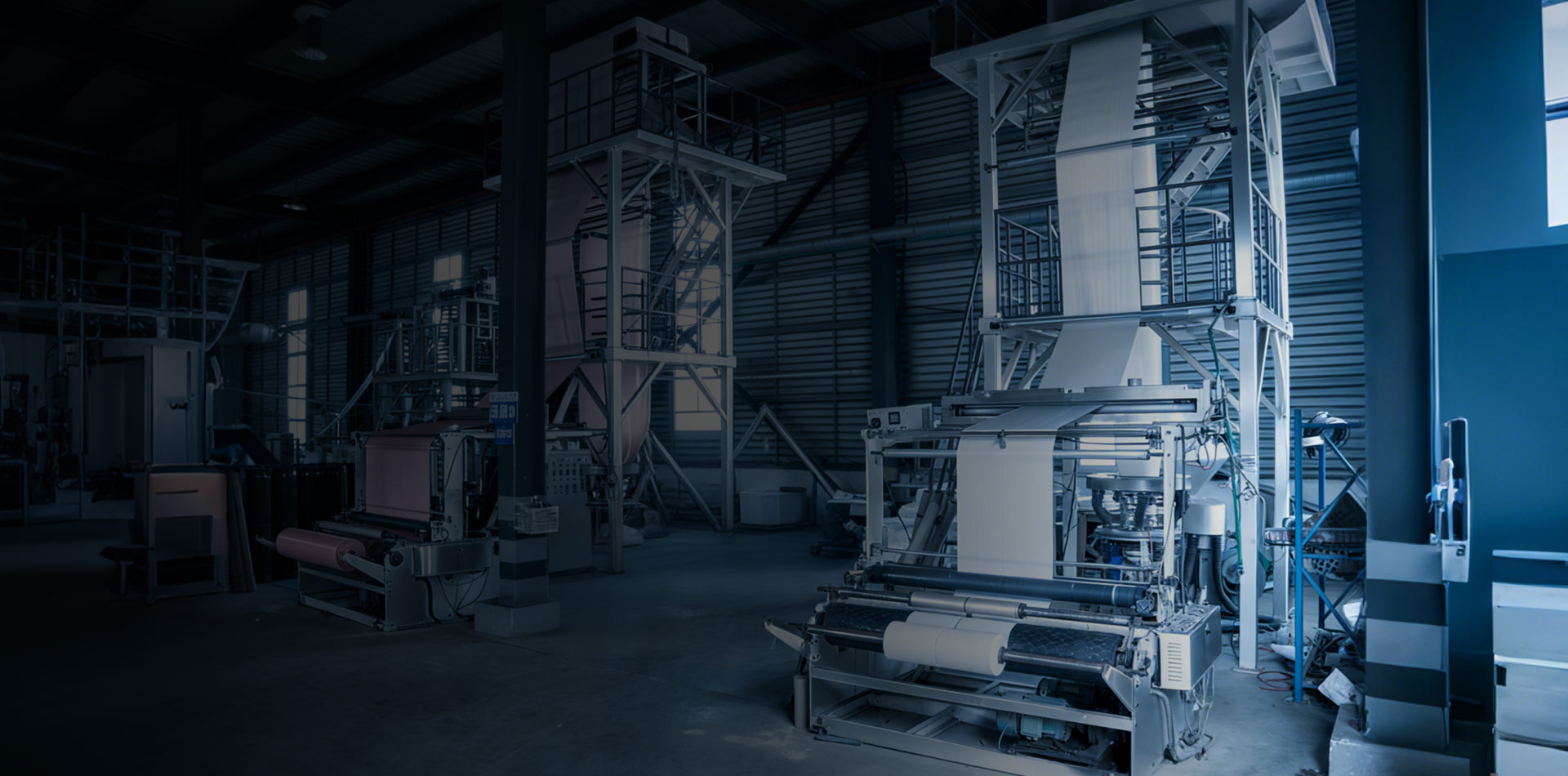 Zhejiang Yinhong New Material Technology Co., Ltd.